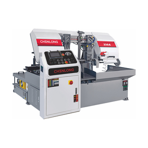 數(shù)控智能高效系列 帶鋸床330A