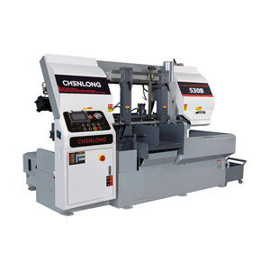 數控智能高效系列 帶鋸床530B