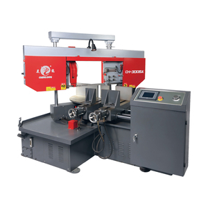 雙柱轉(zhuǎn)角度系列(數(shù)控)CH-300SA